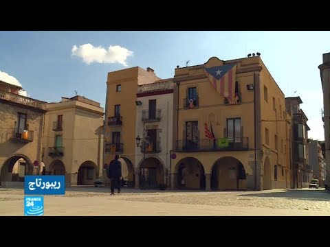 شاهد كيف أصبح كارلس بيغديمونت رئيسا لإقليم كاتالونيا