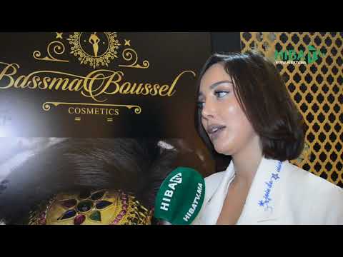 شاهد بسمة بوسيل تكشف أسرارًا من حياتها الخاصة