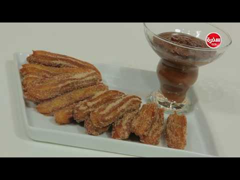 شاهد طريقة إعداد ومقادير تشوروز القرنبيط