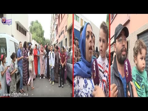 شاهد مغربي حاول اختطاف فتاة 8 سنوات من أمام مدرستها