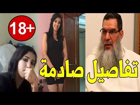 تعرف على أخر تطورات قضية الشيخ الفيزازي