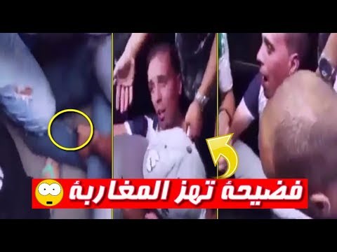 شاهد قضية مأساوية تهز أرجاء المجتمع المغربي