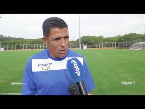 شاهد الحسين عموتة يؤكد أن حجم المباراة خلف ضغطًا كبيرًا على الفريق