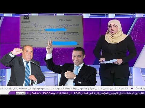 شاهد حسبان ينفي إقدام محمد بودريقة بصرف مكافأة 300 مليون للاعبي الرجاء