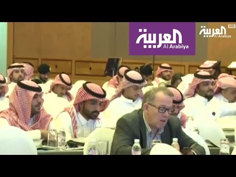 خبراء أمنيون من حول العالم في جدة للبحث في أمن الحدود