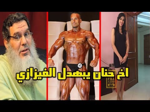 شقيق زوجة الفيزاي يرد عليه بشكل قاس