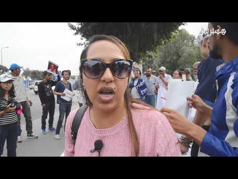 شاهد تصريح من زوجة المهداوي في وقفة تضامنية مع معتقلي الحراك