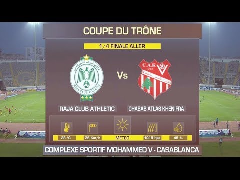 شاهد شباب اطلس خنيفرة  يلتقي الرجاء البيضاوي في كأس العرش المغربي