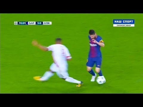 كل ما فعله ليونيل ميسي ضد أولمبياكوس