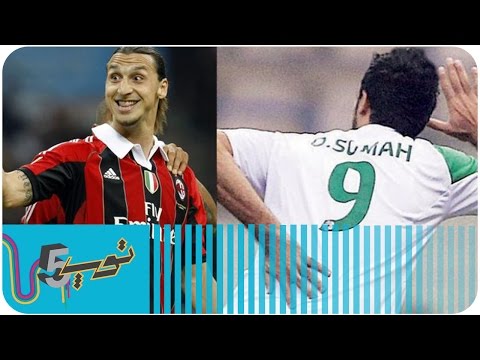 أقوى 5 إنتقامات كروية