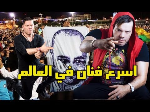 شاهد  عادل الميلودي أسرع فنان في العالم