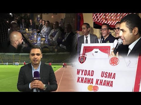 الاستقبال الحافل لبعثة اتحاد العاصمة الجزائري في الدار البيضاء