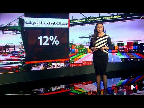 أهداف مشروع منطقة التبادل الحر الأفريقية