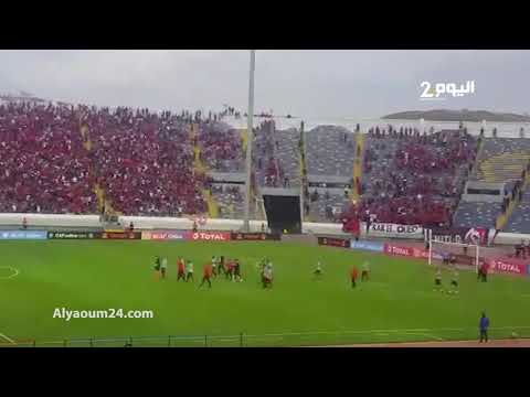 شاهد جماهير الوداد ترعب لاعبي اتحاد العاصمة الجزائري