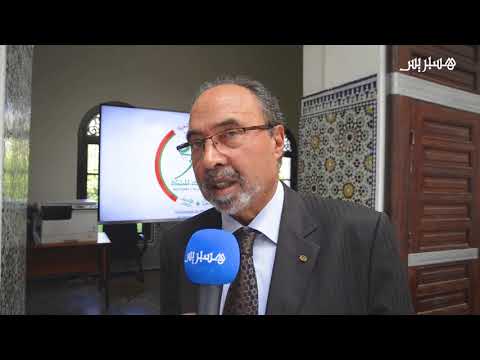 شاهد وسيط المغرب يقدم التقرير السنوي لسنة 2016