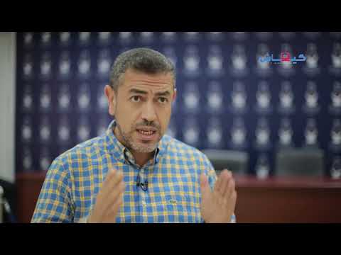 شاهد نائب عمدة الرباط يؤكد أن البام دار البلطجة في المجلس