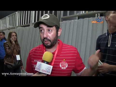 شاهد طارق البخاري يؤكد أن الوداد قادر على إحراز اللقب الأفريقي