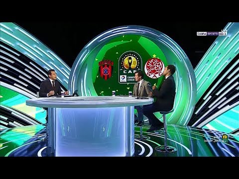 شاهد ملخص وتحليل مباراة الوداد الرياضي واتحاد العاصمة الجزائري