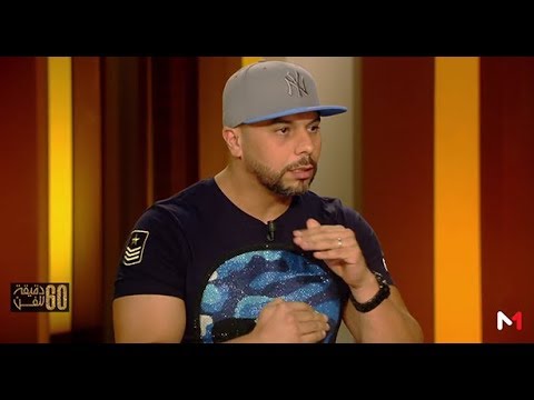 شاهد رسالة مسلم الفنية أثرت إيجابيًا في مسار إحدى المستمعات لأغانيه