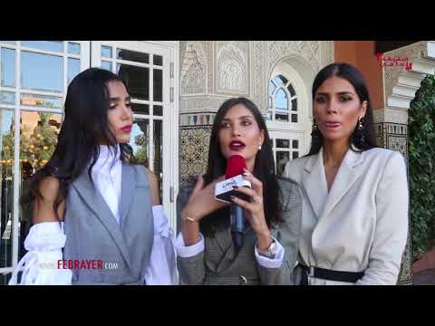 ما قالته الأخوات خبيرات التجميل آل عبد العزيز عن المغرب 