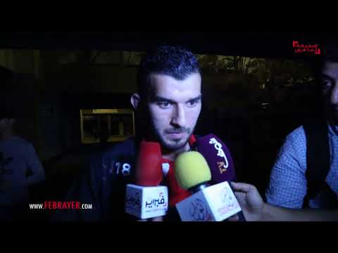 نجم اتحاد العاصمة يؤكد أنه ضيع مباراة سهلة أمام الوداد