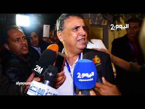 وهبي ونتائج برلمان البام