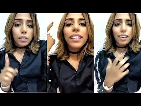 رجاء بلمير تقدم نصيحة لكل مجروحة