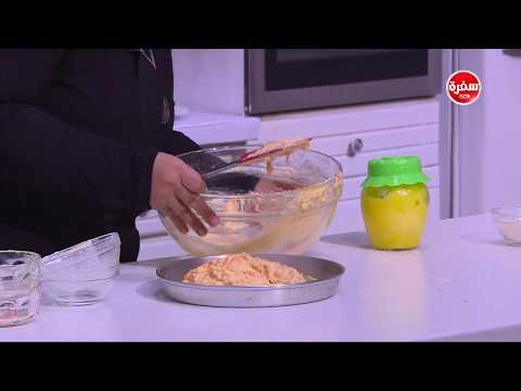 طريقة إعداد ومقادير بسبوسة بالجزر