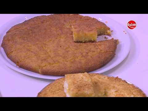 طريقة إعداد ومقادير بسبوسة بالماء