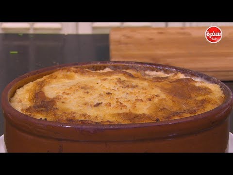 طريقة إعداد ومقادير طاجن أرز معمر بالسجق