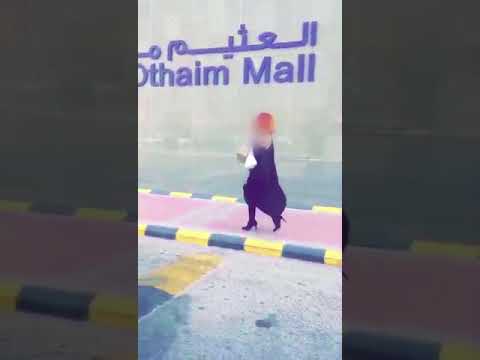 طالب الكثيرين بسرعة القبض على الشاب وضرورة معاقبته