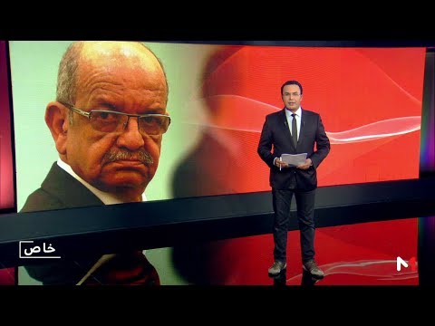 بالفيديو تعليقات على تصريحات وزير الخارجية الجزائري ضد المغرب