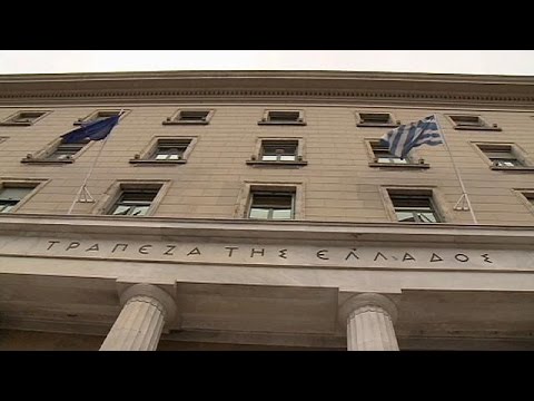 فيديو اليونان تسدد دفعة من ديونها لصندوق النقد