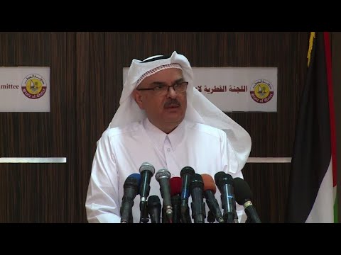 شاهد قطر تعلن تعيد بناء مقري الرئاسة والحكومة الفلسطينية في غزة