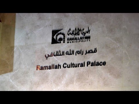 شاهد كامل الباشا يحتج على عدم عرض فيلم قضية رقم 23