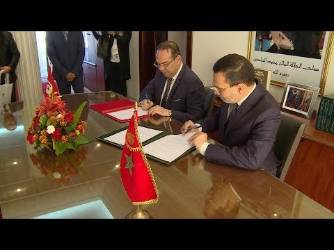 شاهد مذكرة تفاهم بين المغرب وتونس في مجال المجتمع المدني