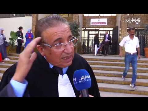 لمحامي الراشيدي يؤكد أنه يدافع عن ولاد الشعب