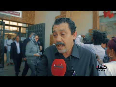 المحامي حجي يحكي تفاصيل جلسة محاكمة الزفزافي ومن معه