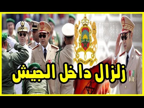 شاهد قرار ملكي بإحالة 43 ضابطًا للتقاعد