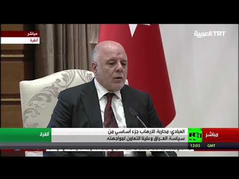 تعليق جديد للعبادي على أحداث استفتاء كردستان