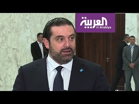 الحريري يرد على روحاني