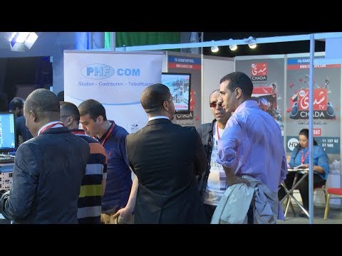 شاهد معرض السمعي البصري في أفريقيا في الدار البيضاء