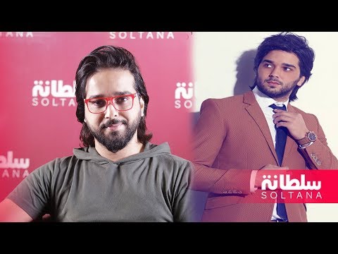 شاهد معتز أبو الزوز يؤكد أنه لا يفهم سبب تحدث فنانين مغاربة بـالخليجية