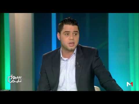 شاهد نقطة ضعف زين الدين زيدان في حفلة جوائز الفيفا