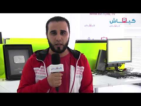 شاهد الراقي صديق الفيزازي يؤكد أنه تعرض لمؤامرة