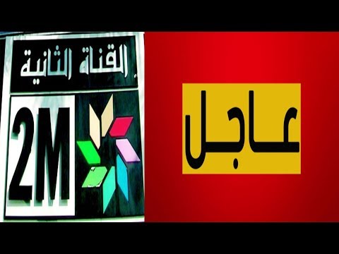 شاهد حقيقة تعرّض المغربي بدر سلطان لحادثة سير