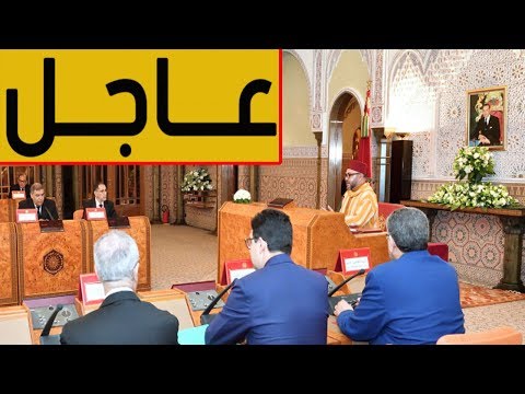 شاهد اسمان بارزان أعفاهما محمد السادس في الزلزال السياسي