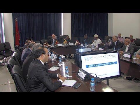 شاهد مباحثات مغربية تشادية في مدينة الرباط‎