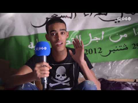 شاهد شهادات صادمة لعائلة تعيش التشرد وسط شوارع البيضاء