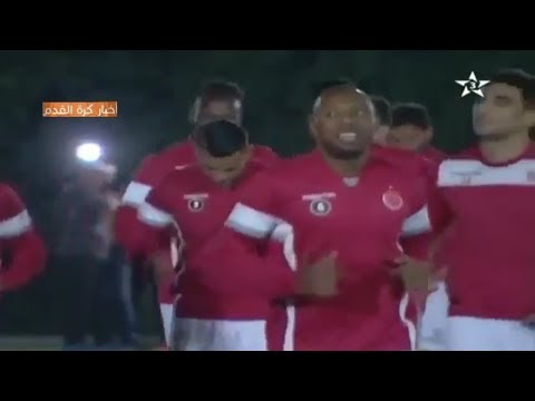 بالفيديو  أجواء حماسية في تدريبات الوداد من الإسكندرية